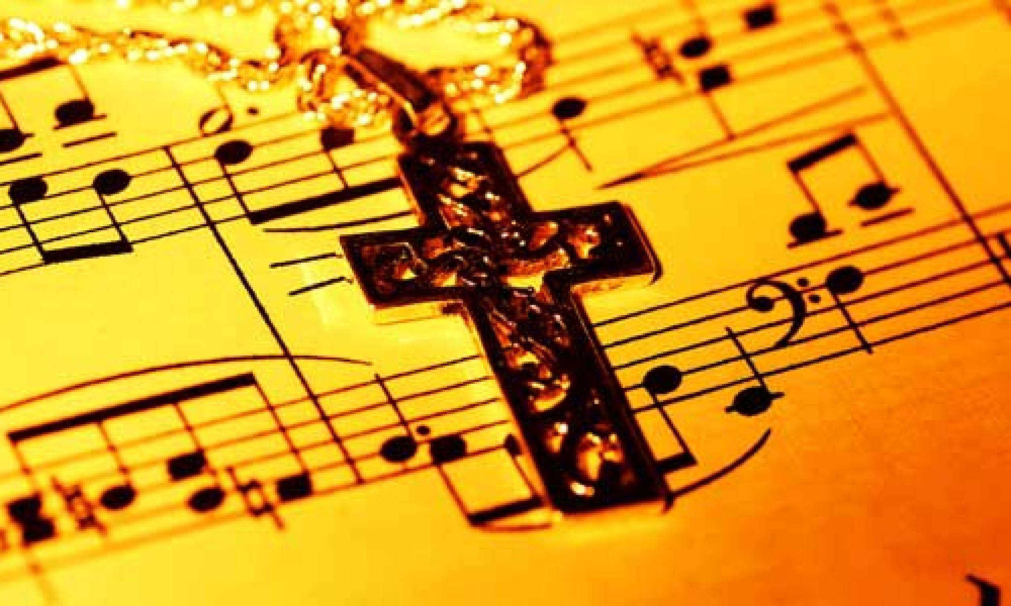 Christian Music Therapy